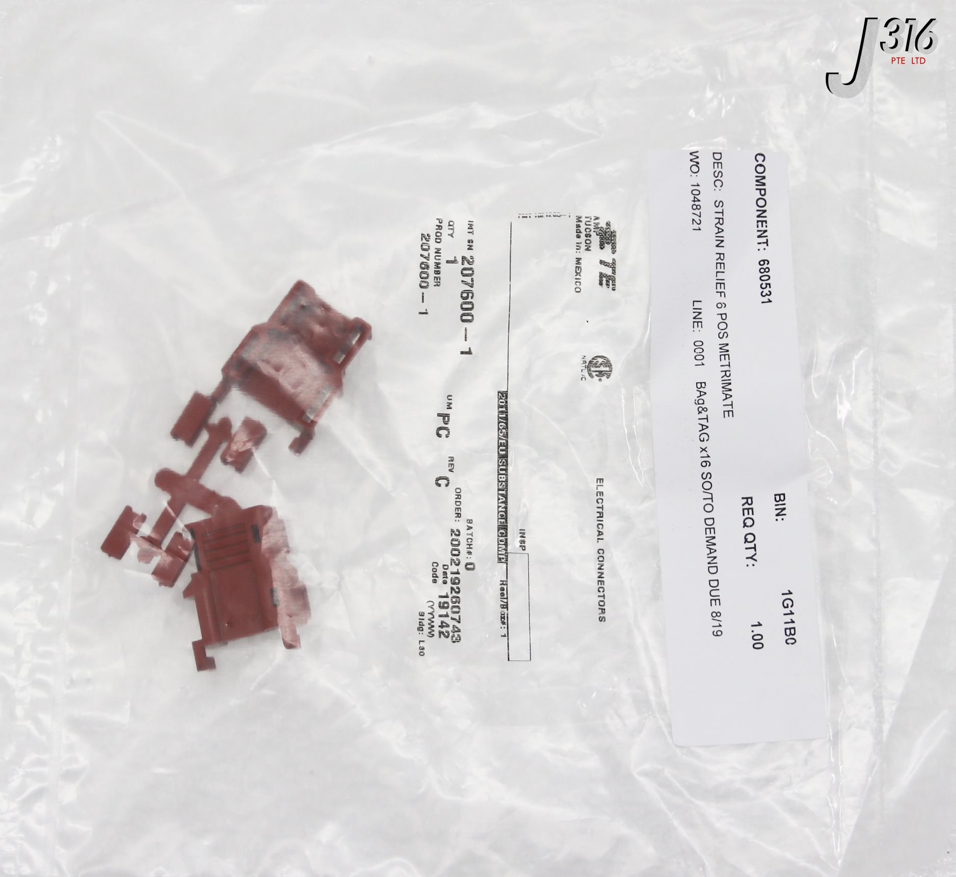 35364 AXCELIS KIT, UPGRADE BULB MOTOR ROTATE HIGH TEMP W/ STRAIN